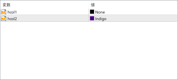 BlueSpread+ parameter settings