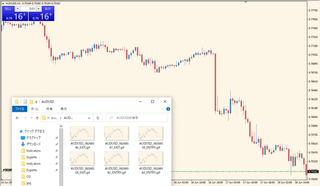 ScreenShotOnTrade - Automatically Captures Your Trades
